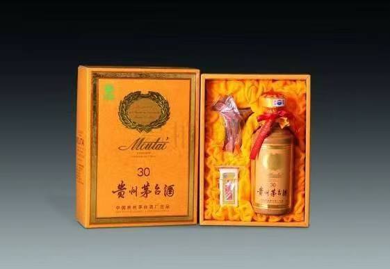 沔城回族镇年份茅台酒回收