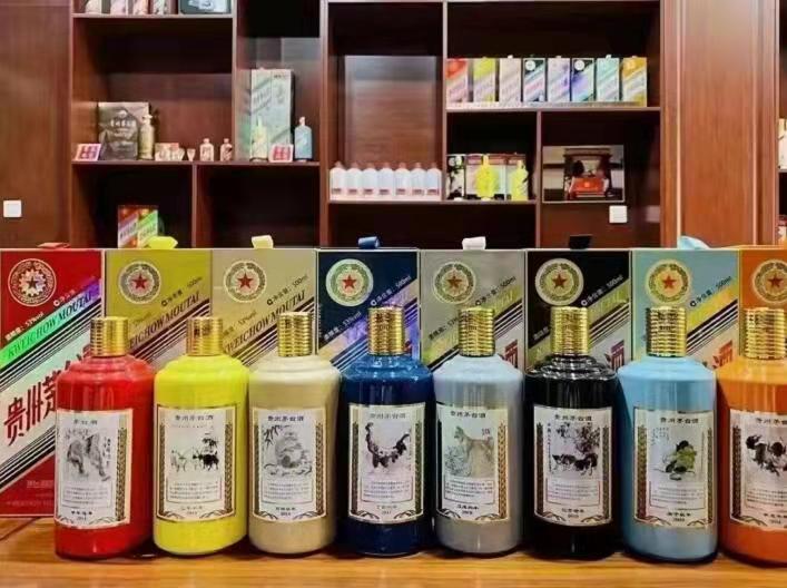 沔城回族镇名酒鉴定部分方法